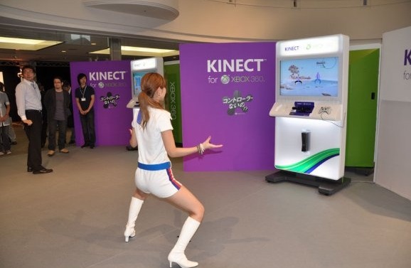 Beinübungen mit Kinect für Xbox 360